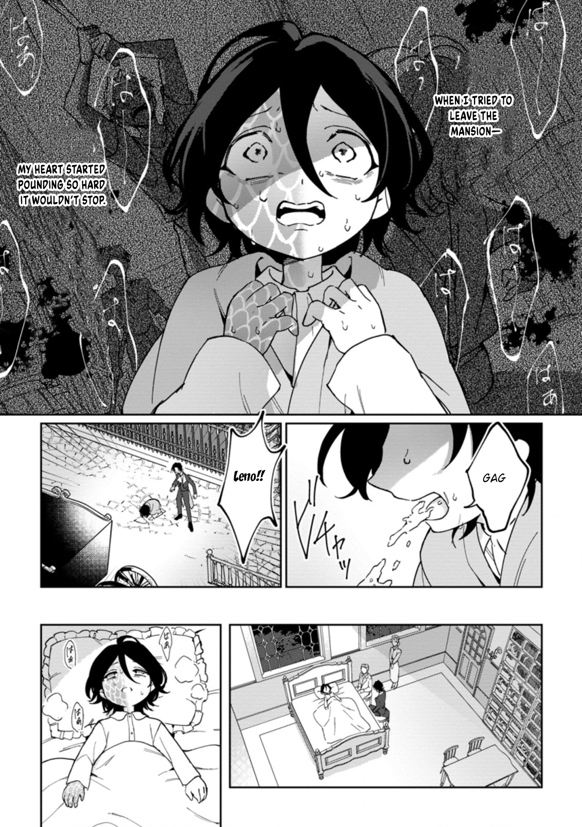 The Lady Betrayed by Her Stepsister Is Loved by a Genius Magician Chapter 7 - , Page 4